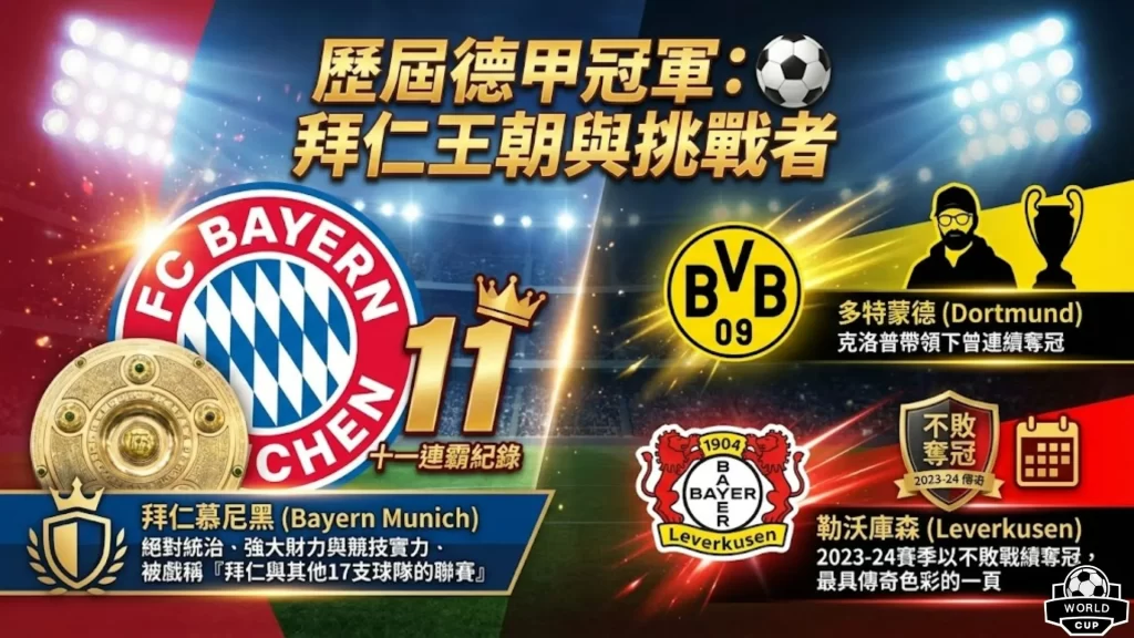 激战正酣,土超第九王,者对决第七,千亿球友会平台,千亿球友会官方网站,千亿球友会登录入口,千亿球友会app下载