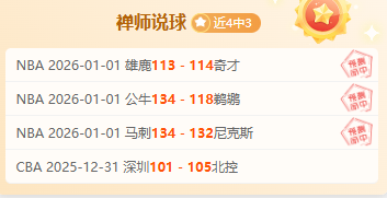 千亿球友会,资讯,千亿球友会平台,千亿球友会平台,千亿球友会官方网站,千亿球友会登录入口,千亿球友会app下载