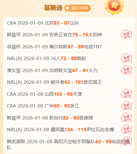 中产保温杯,尺寸缩水,还小,千亿球友会平台,千亿球友会官方网站,千亿球友会登录入口,千亿球友会app下载