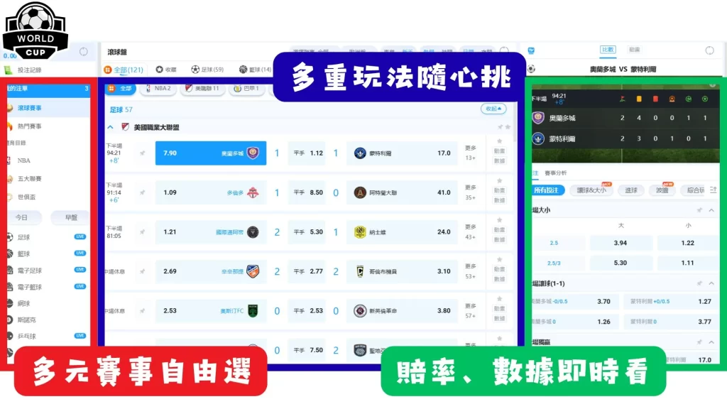 波尔图教头,成沙特豪购,焦点,千亿球友会平台,千亿球友会官方网站,千亿球友会登录入口,千亿球友会app下载