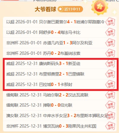 姆巴佩双响,库尔图瓦神,皇马惊险击,千亿球友会平台,千亿球友会官方网站,千亿球友会登录入口,千亿球友会app下载