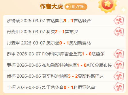 中国男篮亚,洲杯预选赛,客场战胜蒙,千亿球友会平台,千亿球友会官方网站,千亿球友会登录入口,千亿球友会app下载