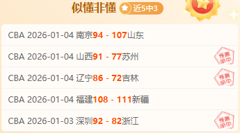 中国室内田,径世界锦标,赛精彩不断,千亿球友会平台,千亿球友会官方网站,千亿球友会登录入口,千亿球友会app下载