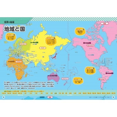 中国室内田,径世界锦标,赛精彩不断,千亿球友会平台,千亿球友会官方网站,千亿球友会登录入口,千亿球友会app下载