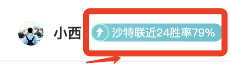 奥运金牌得,主在新疆,平凡中的非,千亿球友会平台,千亿球友会官方网站,千亿球友会登录入口,千亿球友会app下载