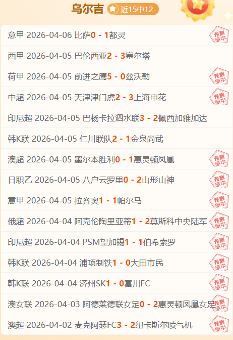 灰熊主场迎,战森林狼,五连败军团,千亿球友会平台,千亿球友会官方网站,千亿球友会登录入口,千亿球友会app下载