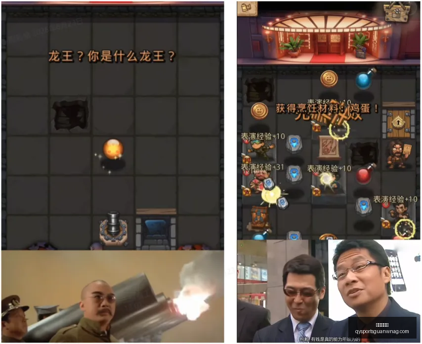 普利希奇备,战波黑战,誓战全场,千亿球友会官网,千亿球友App,千亿球友直播,千亿球友互动,千亿球友中心