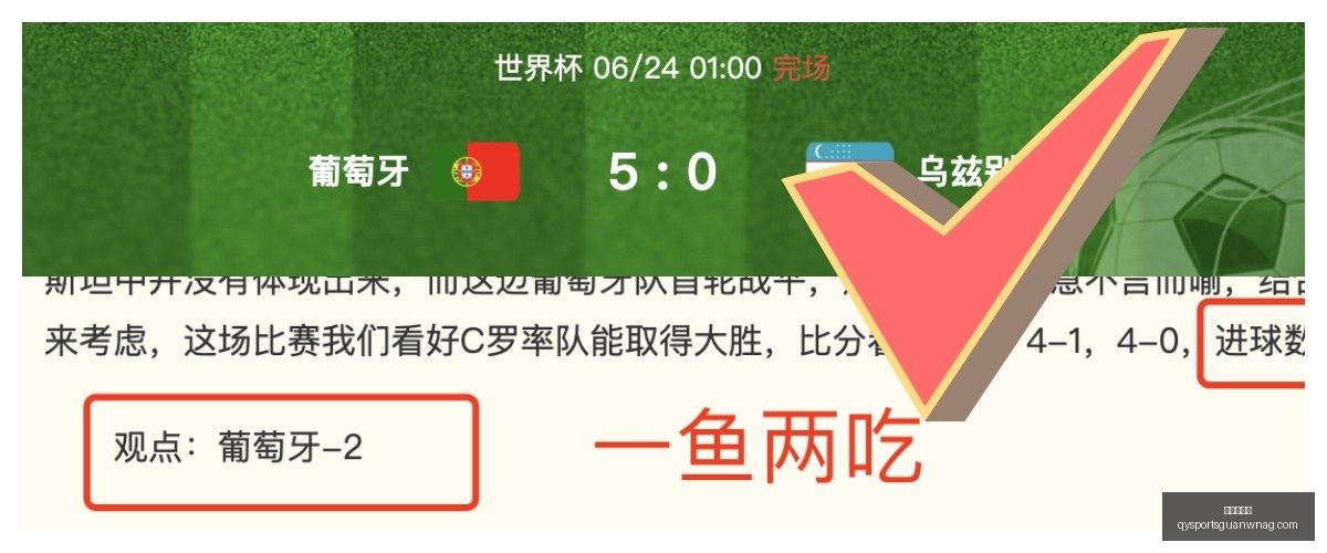 千亿球友会,千亿球友,数据冲到,千亿球友会官网,千亿球友App,千亿球友直播,千亿球友互动,千亿球友中心