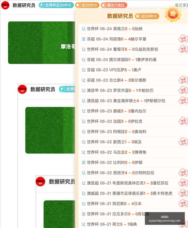千亿球友会,千亿球友会官网,千亿球友App,千亿球友会官网,千亿球友App,千亿球友直播,千亿球友互动,千亿球友中心