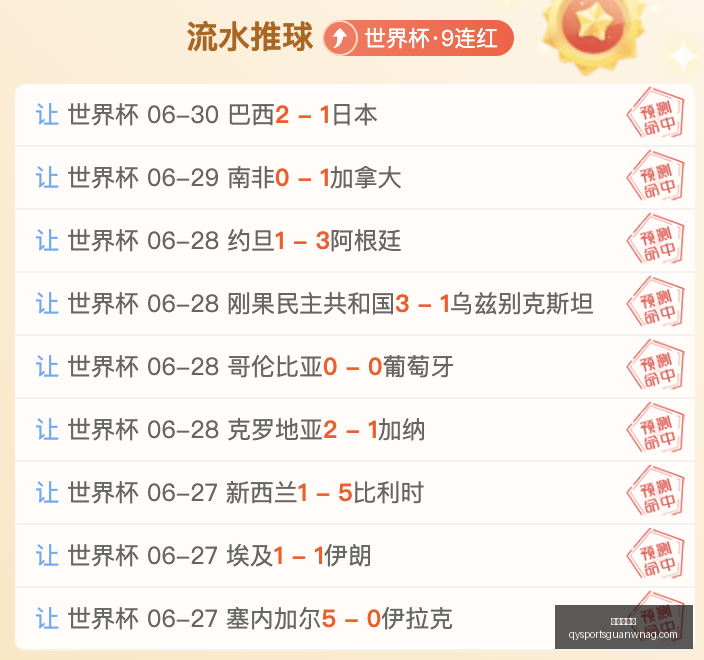 千亿球友会,千亿球友会官网,千亿球友App,千亿球友会官网,千亿球友App,千亿球友直播,千亿球友互动,千亿球友中心