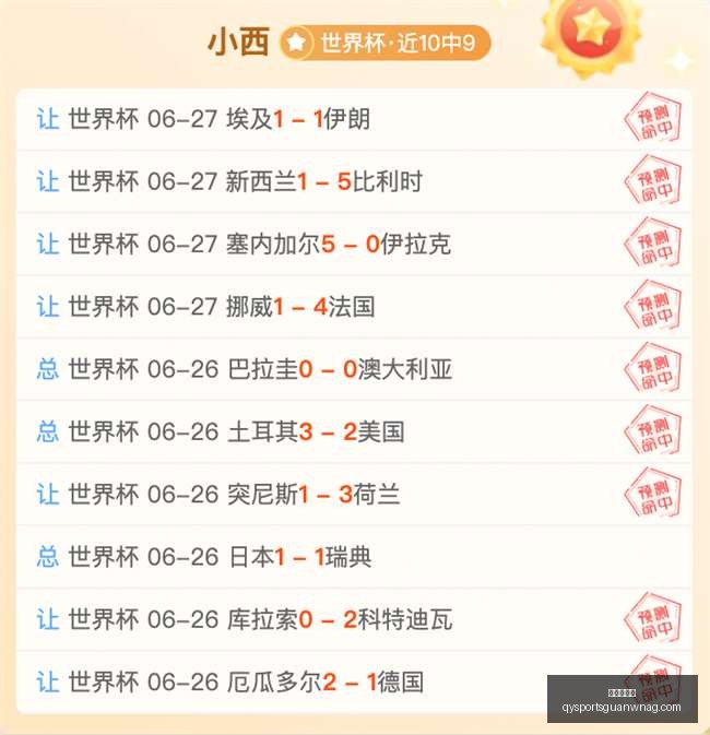 千亿球友会,千亿球友会官网,千亿球友App,千亿球友会官网,千亿球友App,千亿球友直播,千亿球友互动,千亿球友中心