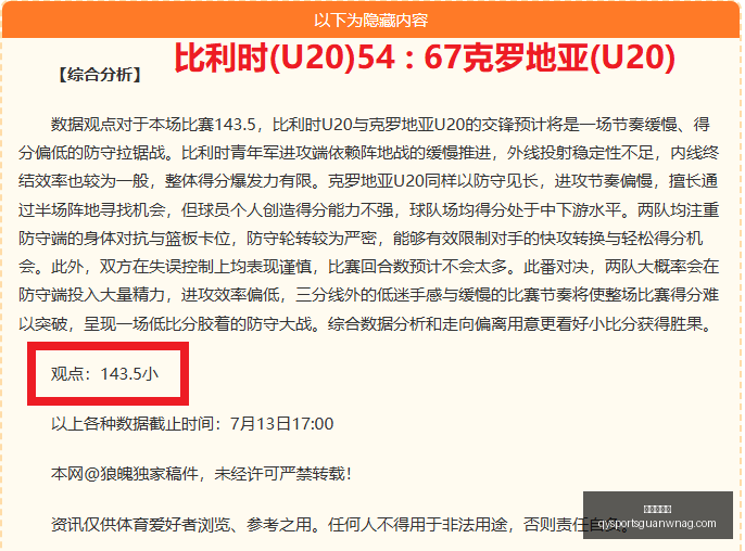千亿球友会,千亿球友会官网,千亿球友App,千亿球友会官网,千亿球友App,千亿球友直播,千亿球友互动,千亿球友中心