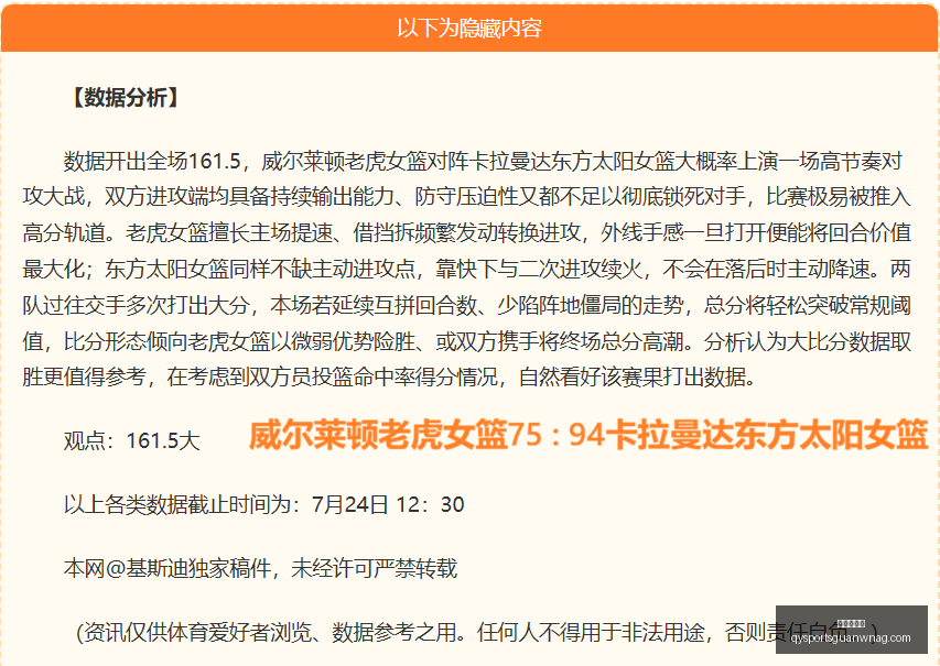 千亿球友会,千亿球友会官网,千亿球友App,千亿球友会官网,千亿球友App,千亿球友直播,千亿球友互动,千亿球友中心