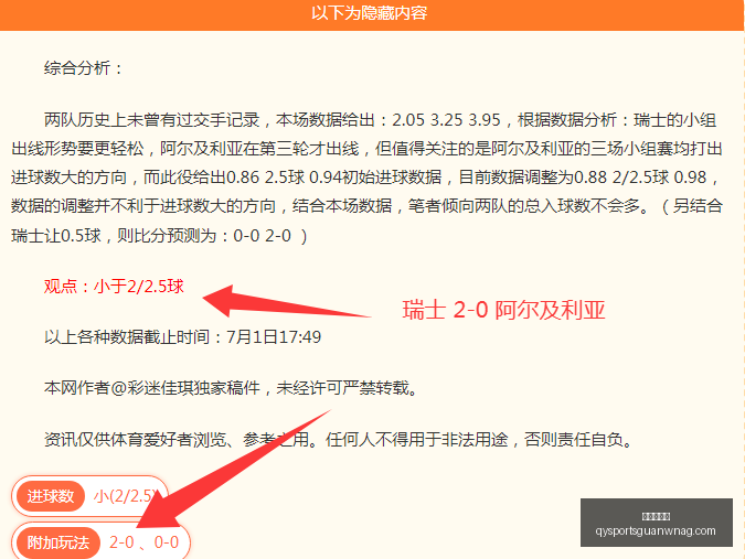 千亿球友会,千亿球友会官网,千亿球友App,千亿球友会官网,千亿球友App,千亿球友直播,千亿球友互动,千亿球友中心