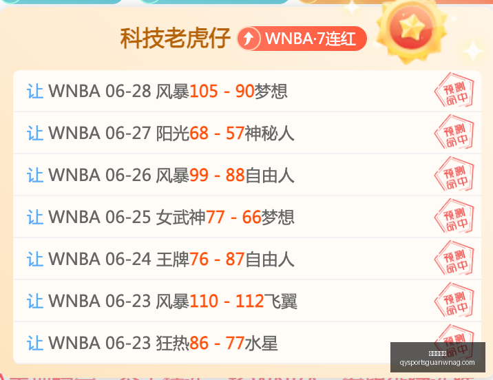千亿球友会,千亿球友会官网,千亿球友App,千亿球友会官网,千亿球友App,千亿球友直播,千亿球友互动,千亿球友中心