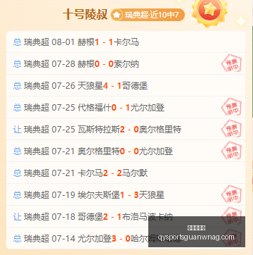 千亿球友会,千亿球友会官网,千亿球友App,千亿球友会官网,千亿球友App,千亿球友直播,千亿球友互动,千亿球友中心