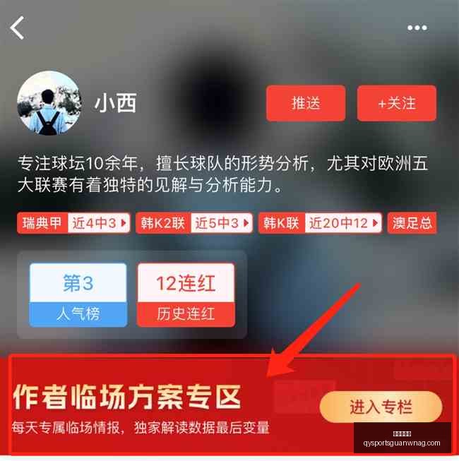 雷阿伦不如,你克莱回应,忠诚于我心,千亿球友会官网,千亿球友App,千亿球友直播,千亿球友互动,千亿球友中心