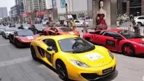 千亿球友会 资讯 121545 0d3