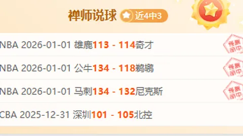 千亿球友会 资讯 101330 peq