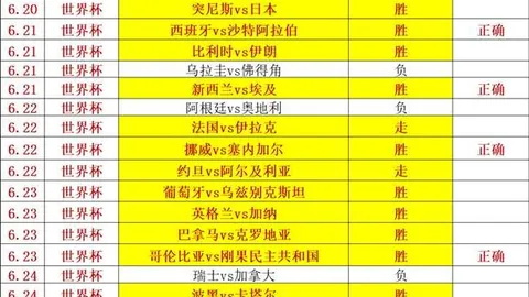 千亿球友会，千亿球友中心， 072430