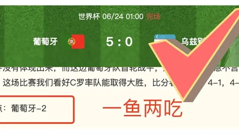千亿球友会千亿球友App数据冲到073017引发关注