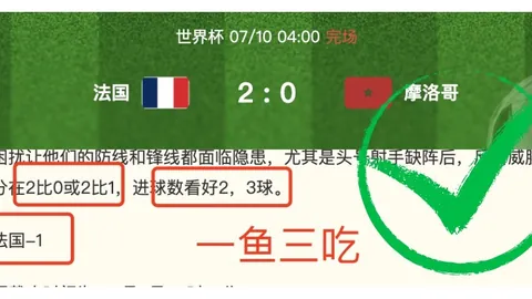 千亿球友会，千亿球友直播， 074450 81