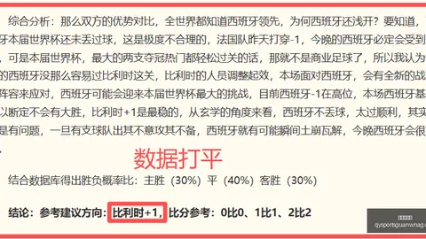 千亿球友会，千亿球友App， 080548 98