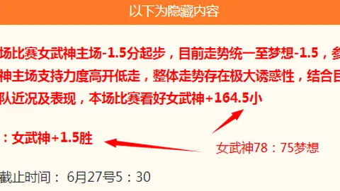 千亿球友会 082500