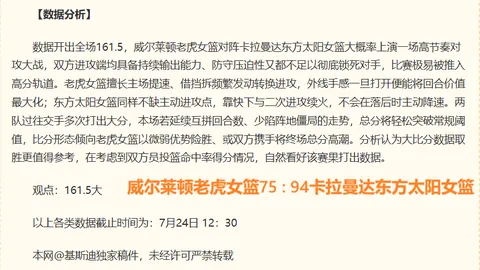 千亿球友会 082641