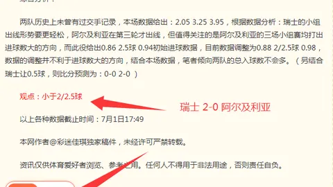 千亿球友会 083037 54