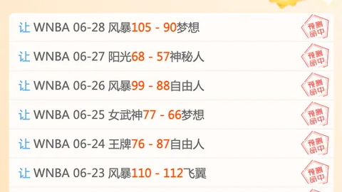 千亿球友会，千亿球友App， 083656