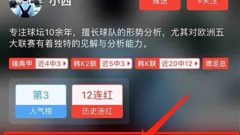 雷阿伦不如你克莱回应千亿球友直播：忠诚于我心，即使烂队也刷出数据，揭露伪球迷真面目